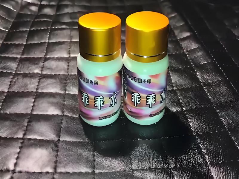 成人催药迷用品5499-ZLqD型号